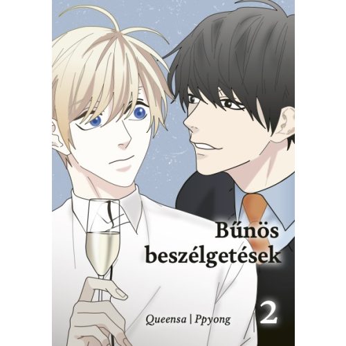 Bűnös beszélgetések 2. rész - Manhwa