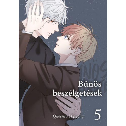 Bűnös beszélgetések 5. rész - Manhwa