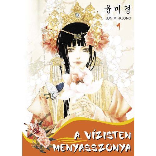 A vízisten menyasszonya 1. rész - Romantikus manhwa