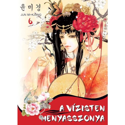 A vízisten menyasszonya 6. rész - Romantikus manhwa