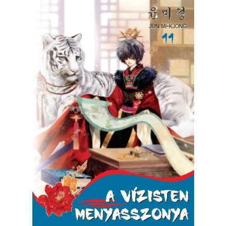 A vízisten menyasszonya 11. rész - Romantikus manhwa