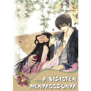 A vízisten menyasszonya 18. rész - Romantikus manhwa