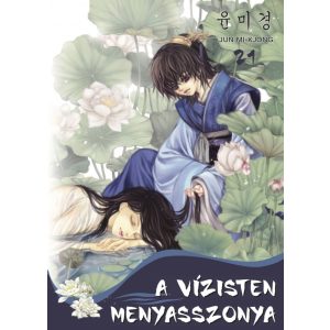 A vízisten menyasszonya 21. rész - Romantikus manhwa